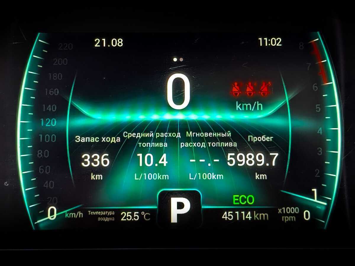 Chery Tiggo 7 Pro 2021 года с пробегом. Фото: #10