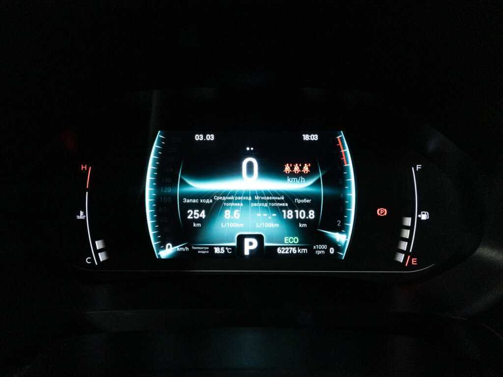 Chery Tiggo 7 Pro 2021 года с пробегом. Фото: #11