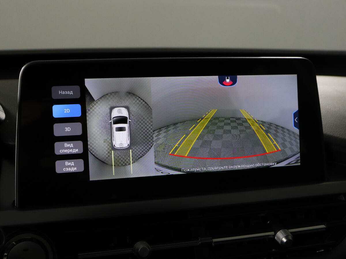 Chery Tiggo 4 Pro 2022 года с пробегом. Фото: #13