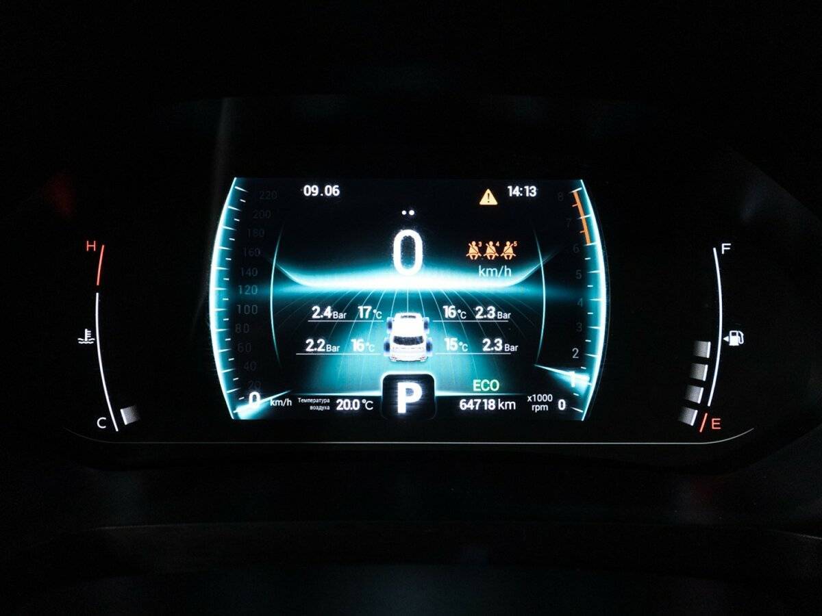 Chery Tiggo 7 Pro 2021 года с пробегом. Фото: #11