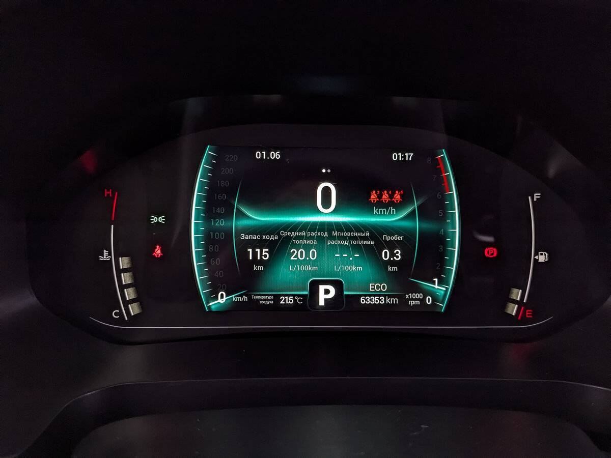 Chery Tiggo 7 Pro 2020 года с пробегом. Фото: #14