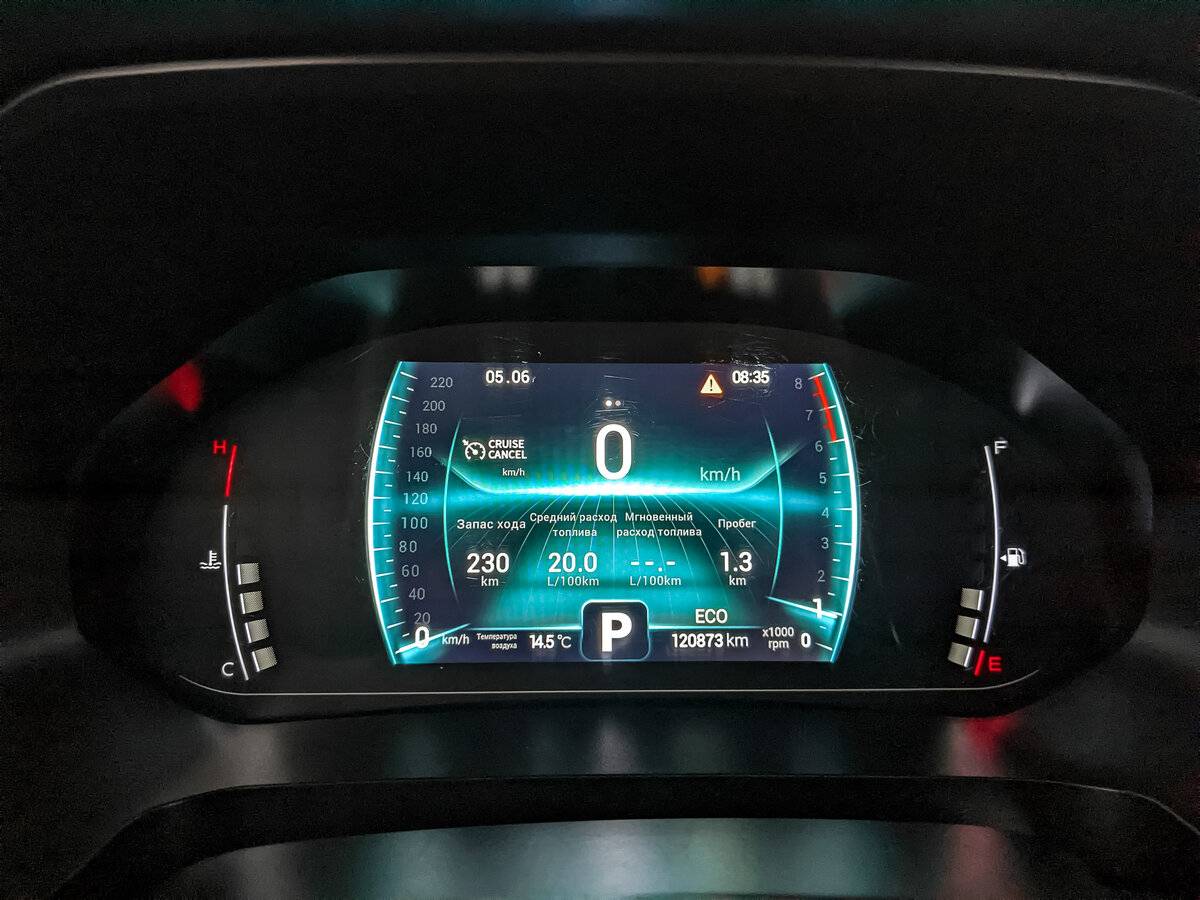 Chery Tiggo 7 Pro 2022 года с пробегом. Фото: #15