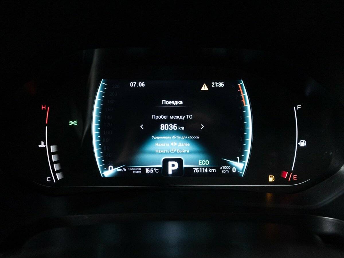 Chery Tiggo 7 Pro 2022 года с пробегом. Фото: #11