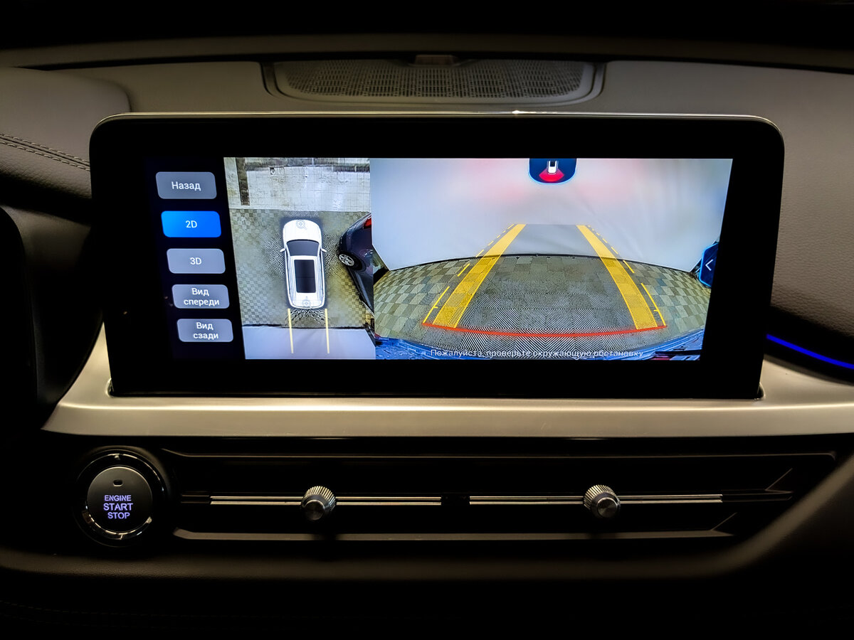 Chery Tiggo 7 Pro 2022 года с пробегом. Фото: #25