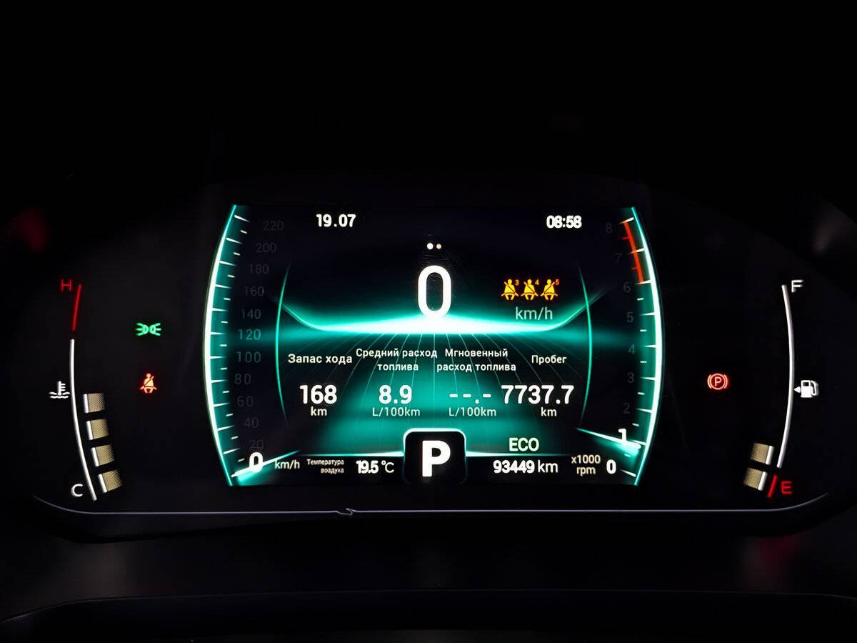 Chery Tiggo 7 Pro 2022 года с пробегом. Фото: #12