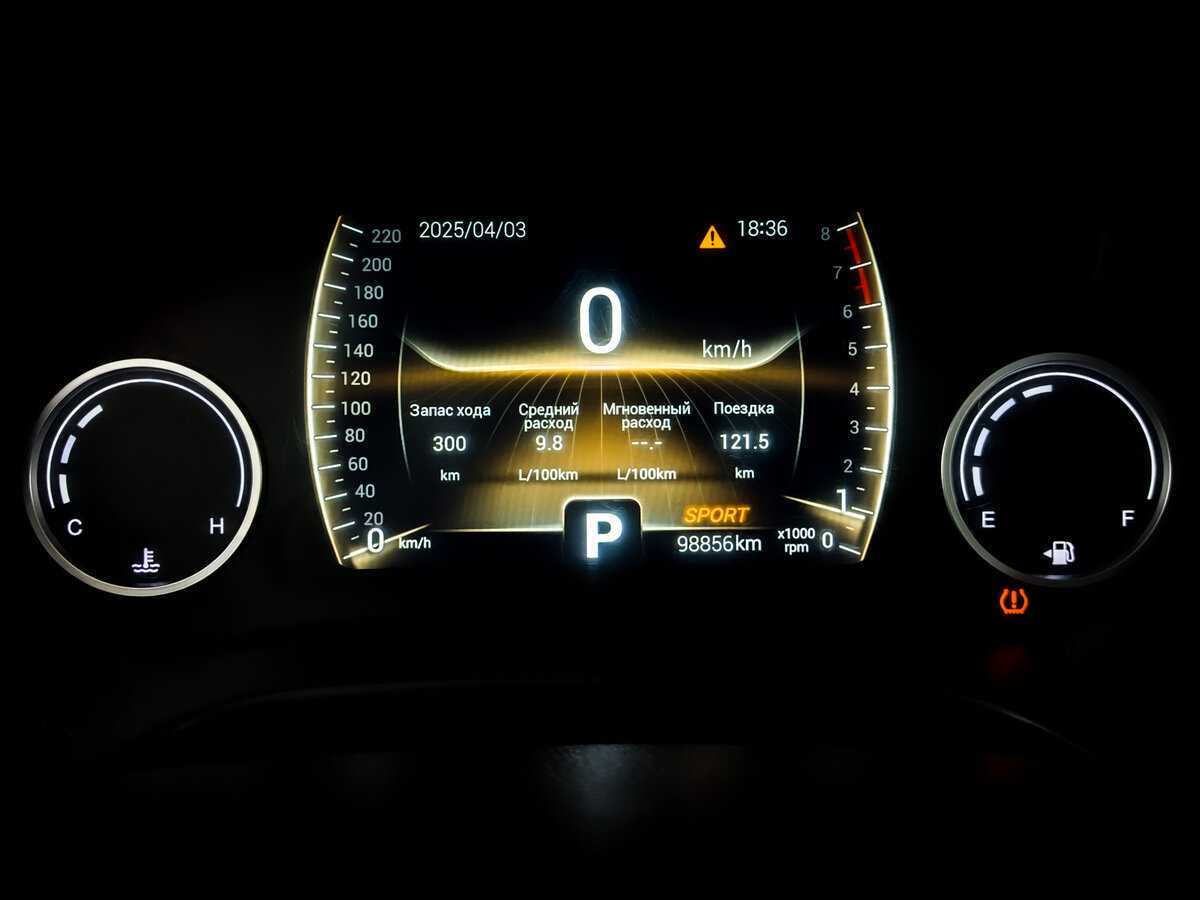 Chery Tiggo 4 2021 года с пробегом. Фото: #12