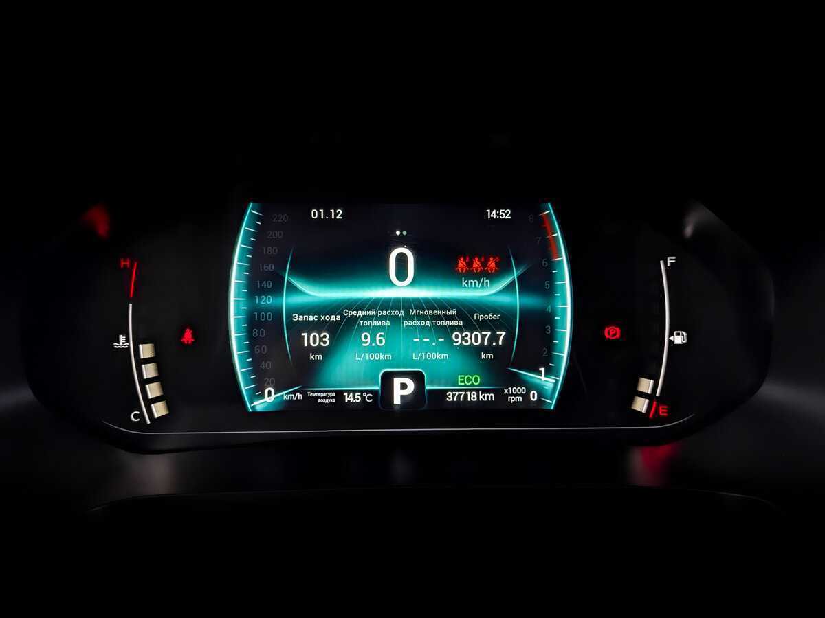 Chery Tiggo 7 Pro 2020 года с пробегом. Фото: #12