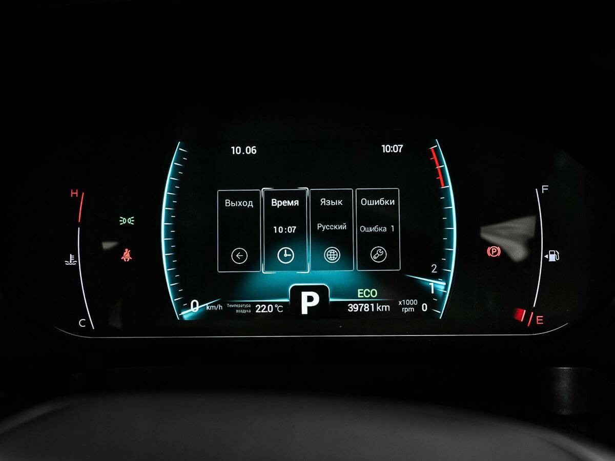 Chery Tiggo 7 Pro 2021 года с пробегом. Фото: #9