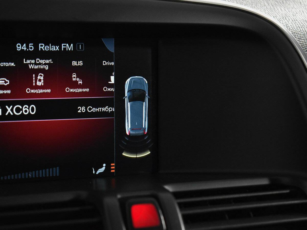 Volvo XC60 2015 года с пробегом. Фото: #16