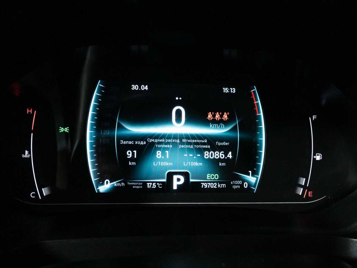 Chery Tiggo 7 Pro 2020 года с пробегом. Фото: #11