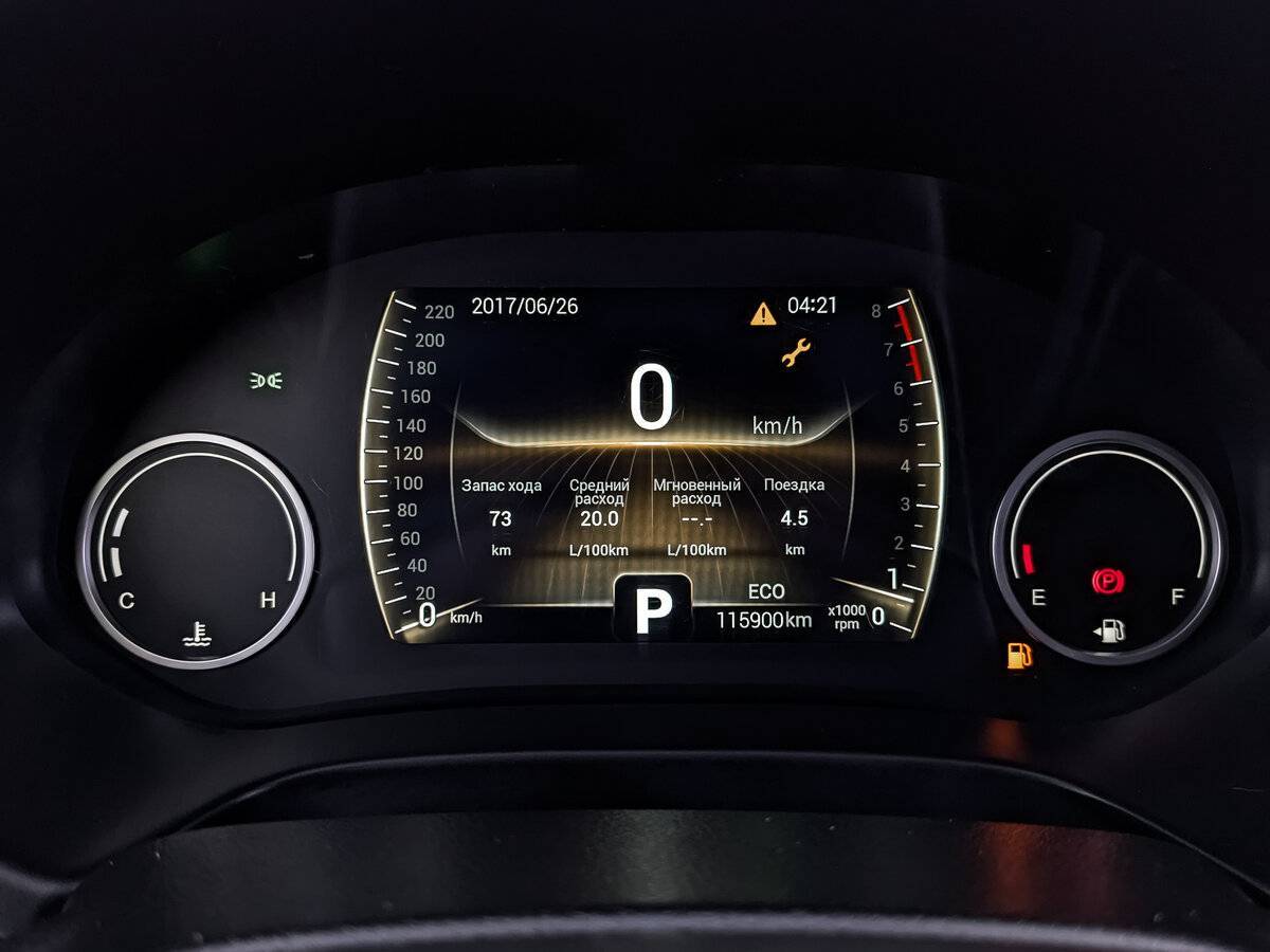 Chery Tiggo 4 2021 года с пробегом. Фото: #15