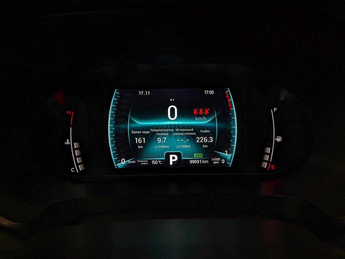 Chery Tiggo 7 Pro 2021 года с пробегом. Фото: #11