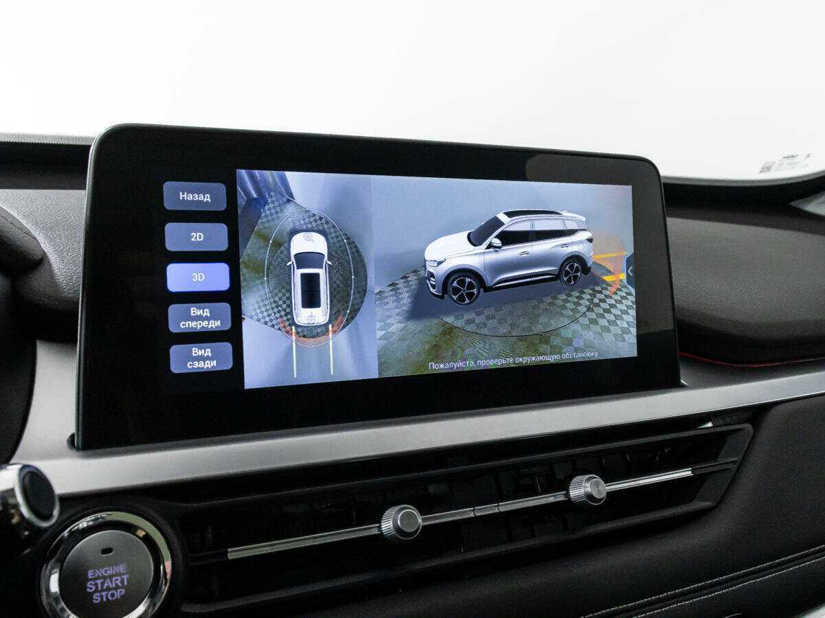 Chery Tiggo 7 Pro 2022 года с пробегом. Фото: #17