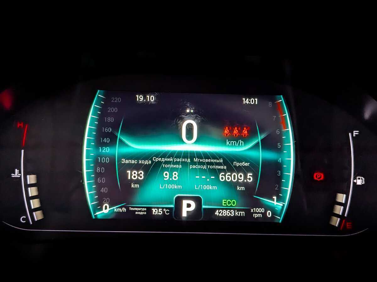 Chery Tiggo 7 Pro 2020 года с пробегом. Фото: #9