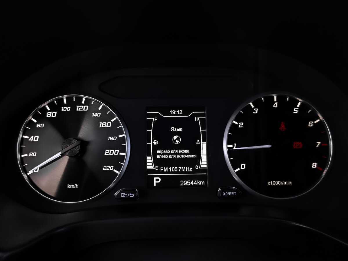 Chery Tiggo 4 2022 года с пробегом. Фото: #12