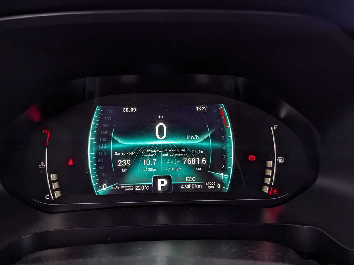 Chery Tiggo 7 Pro 2021 года с пробегом. Фото: #15