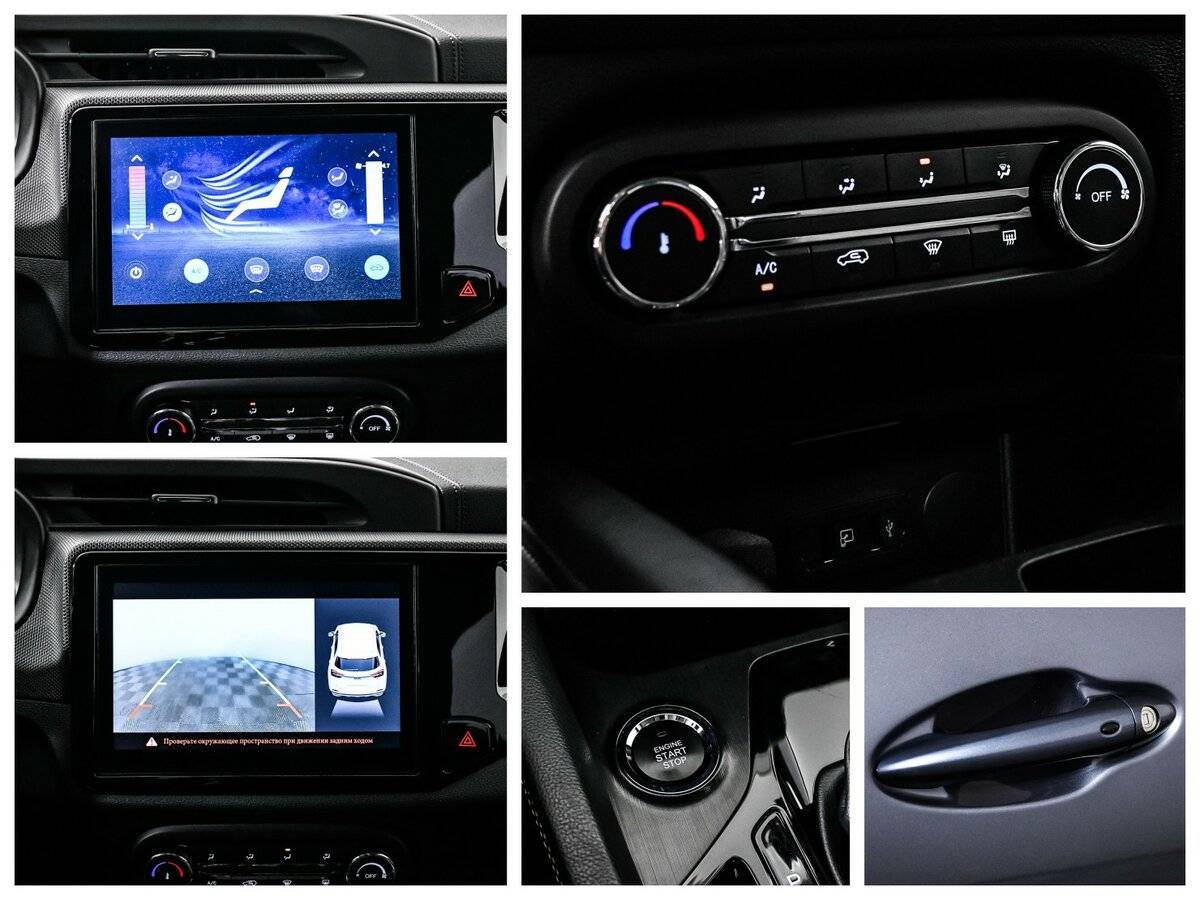 Chery Tiggo 4 2021 года с пробегом. Фото: #16