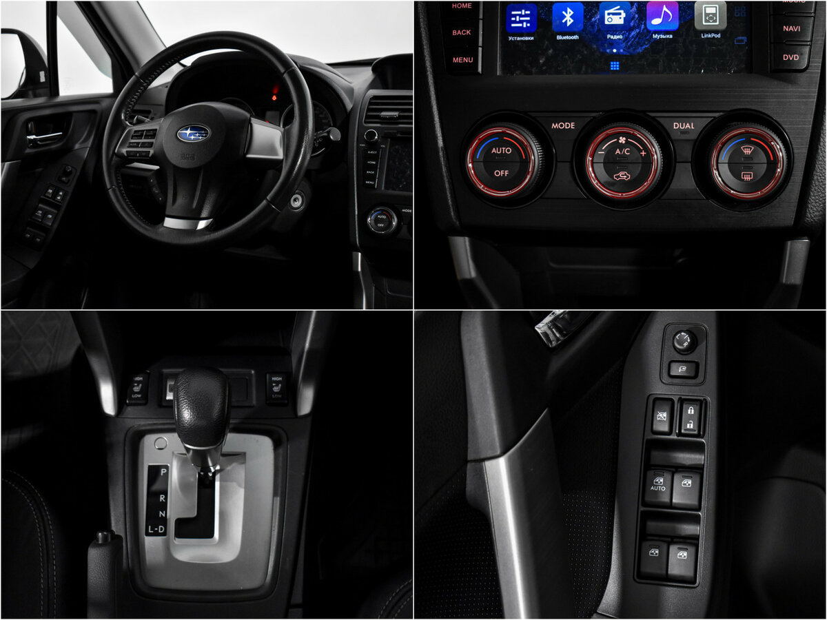 Subaru Forester 2014 года с пробегом. Фото: #12