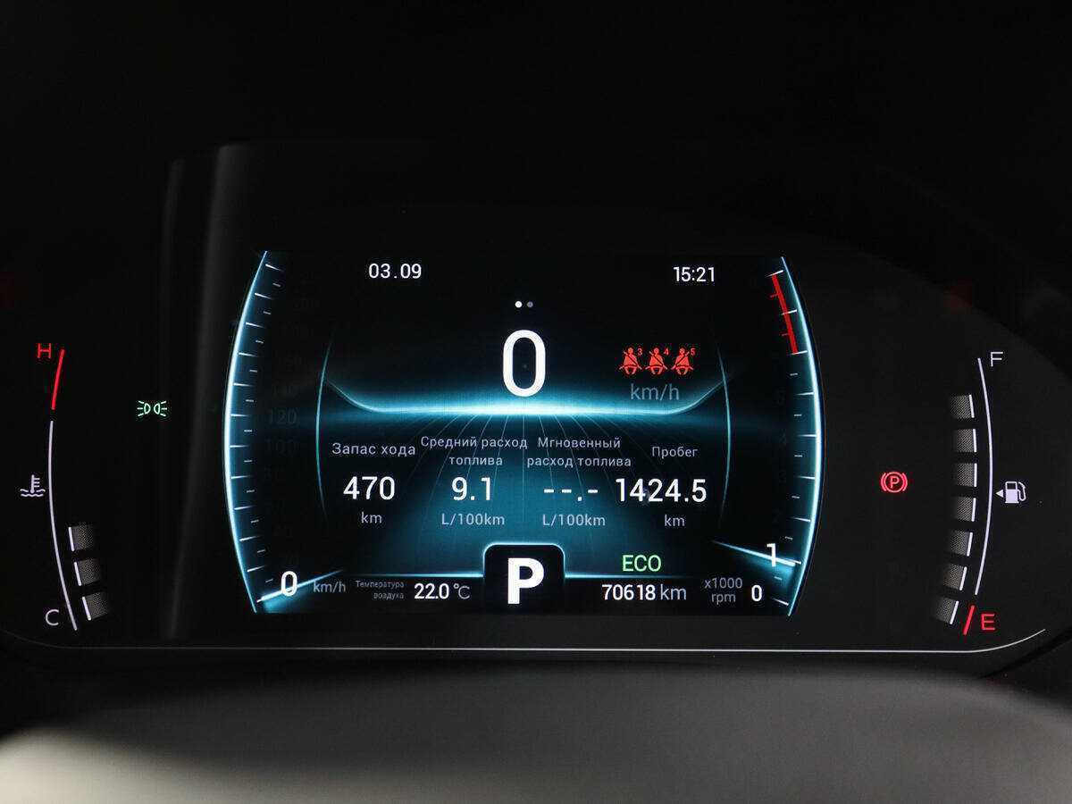 Chery Tiggo 7 Pro 2021 года с пробегом. Фото: #8