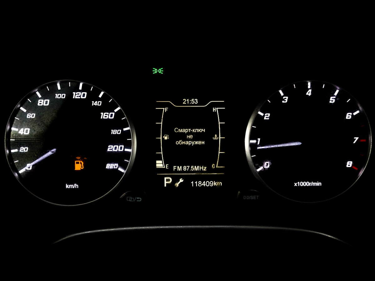 Chery Tiggo 4 2022 года с пробегом. Фото: #12