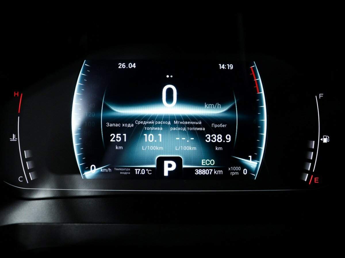 Chery Tiggo 7 Pro 2021 года с пробегом. Фото: #9