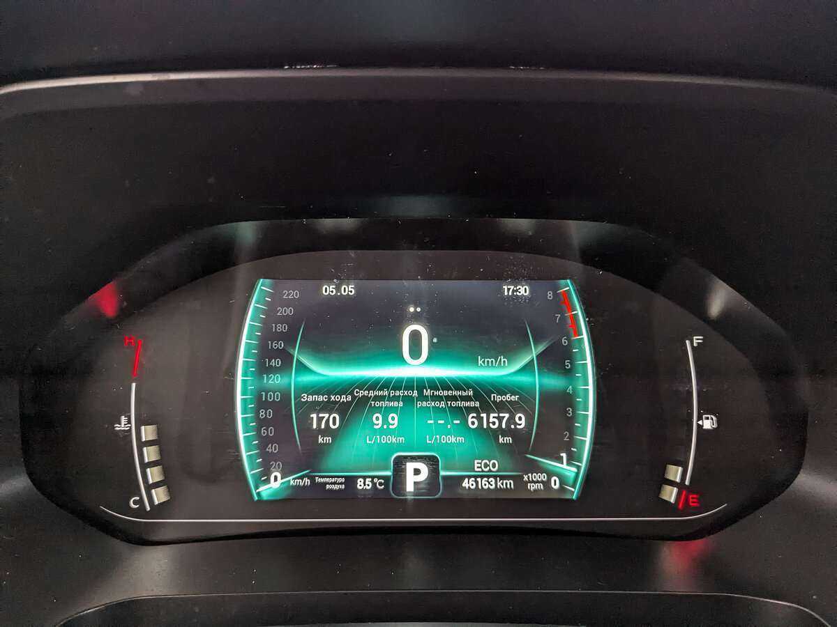 Chery Tiggo 7 Pro 2021 года с пробегом. Фото: #10