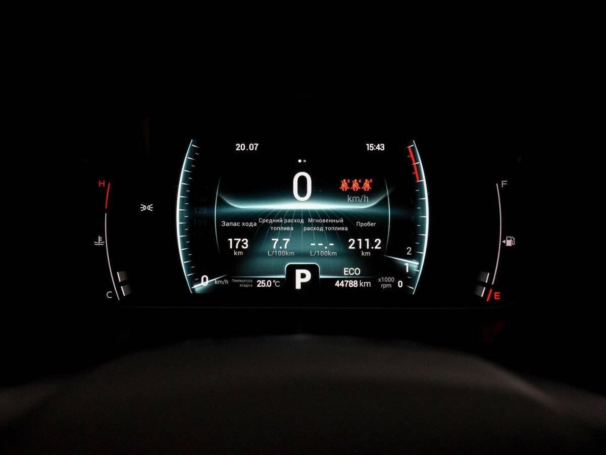 Chery Tiggo 7 Pro 2022 года с пробегом. Фото: #19