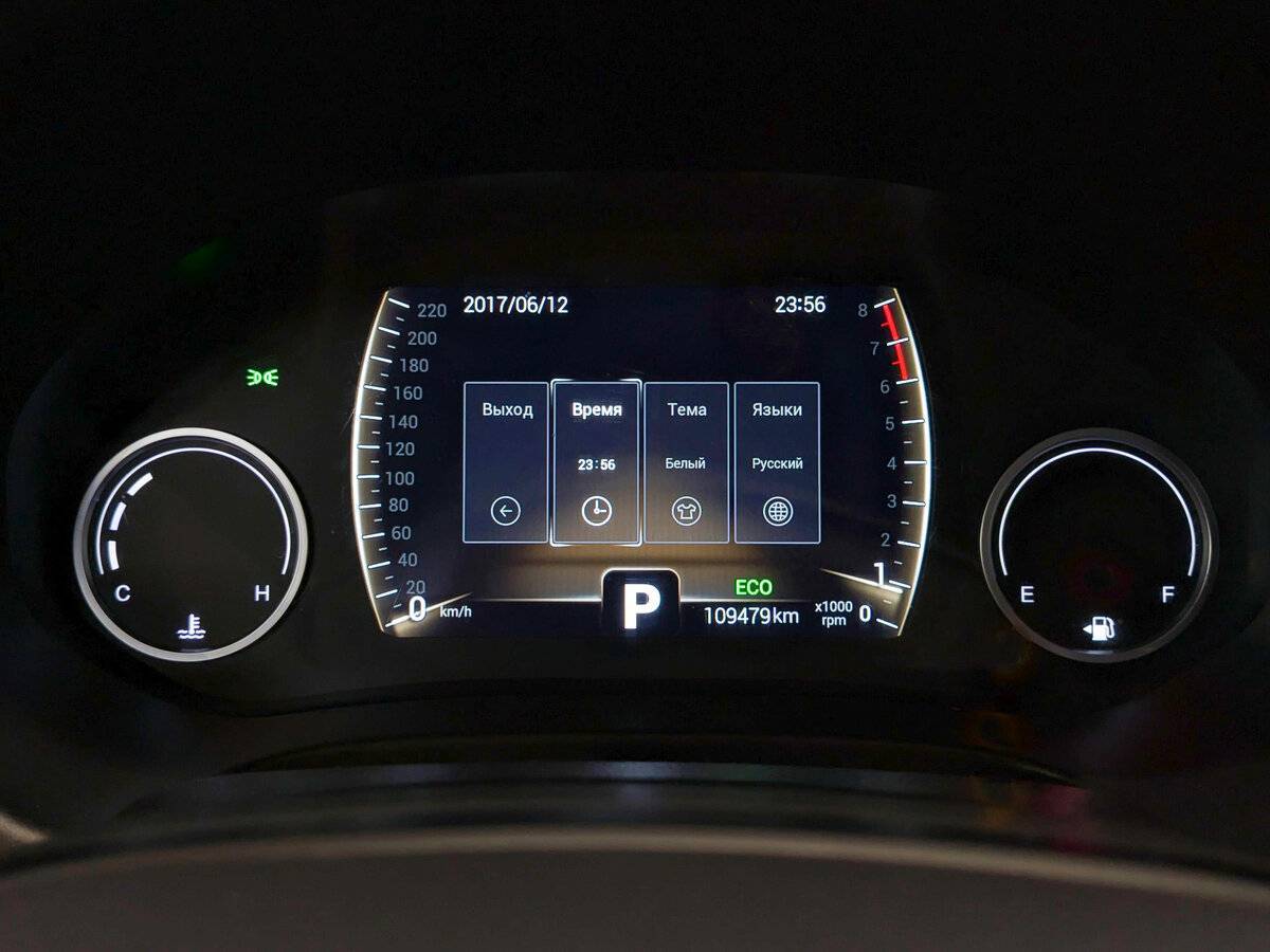 Chery Tiggo 4 2021 года с пробегом. Фото: #12