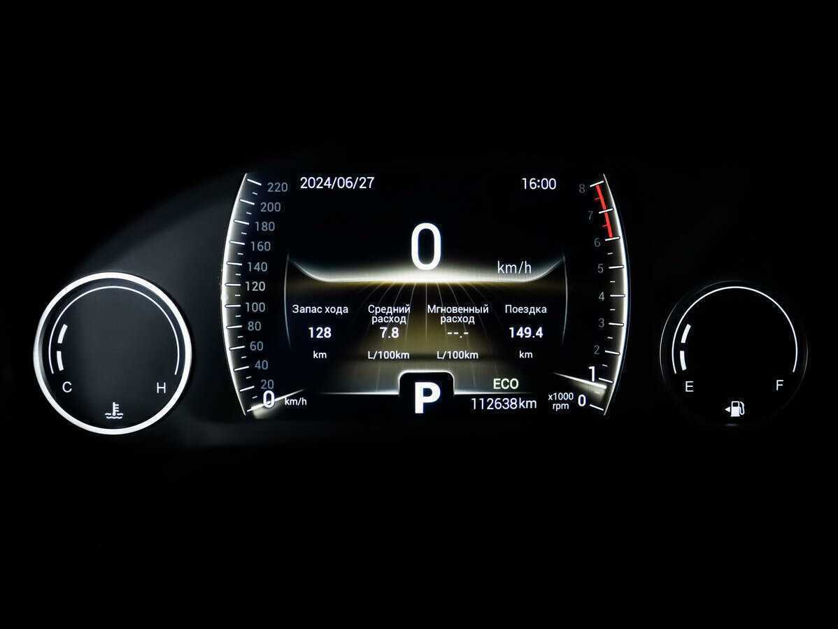 Chery Tiggo 4 2021 года с пробегом. Фото: #9