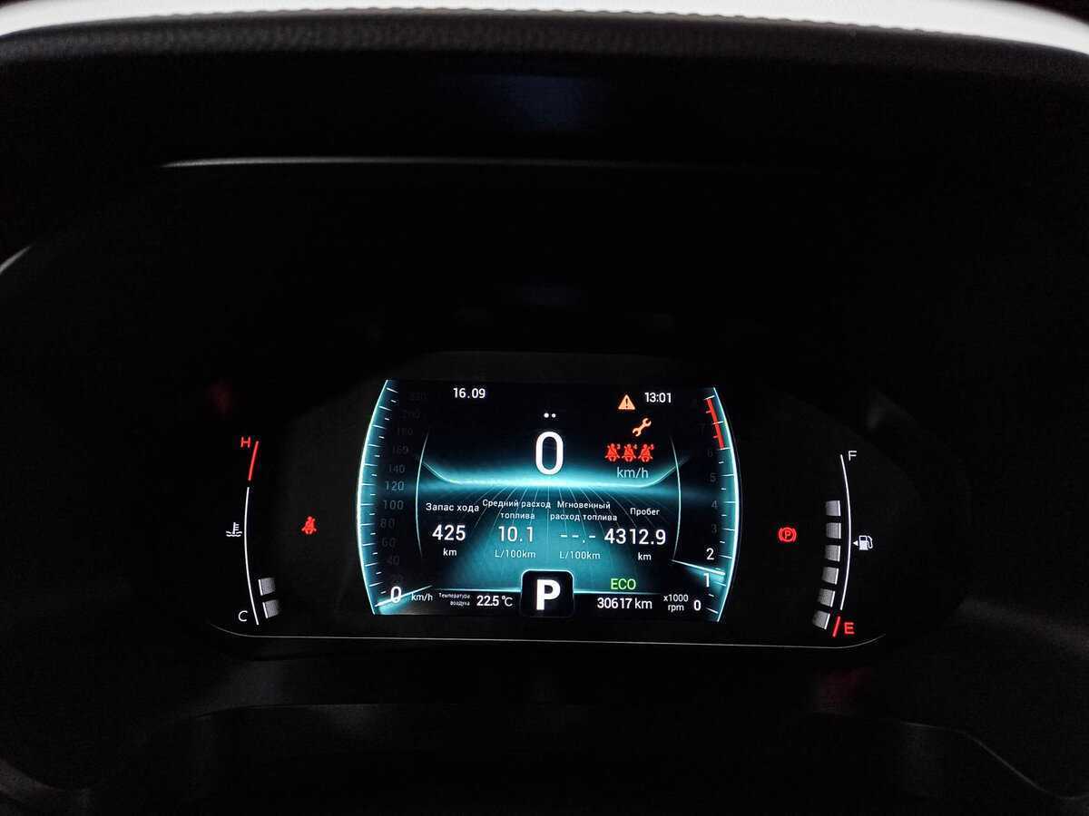 Chery Tiggo 7 Pro 2021 года с пробегом. Фото: #8