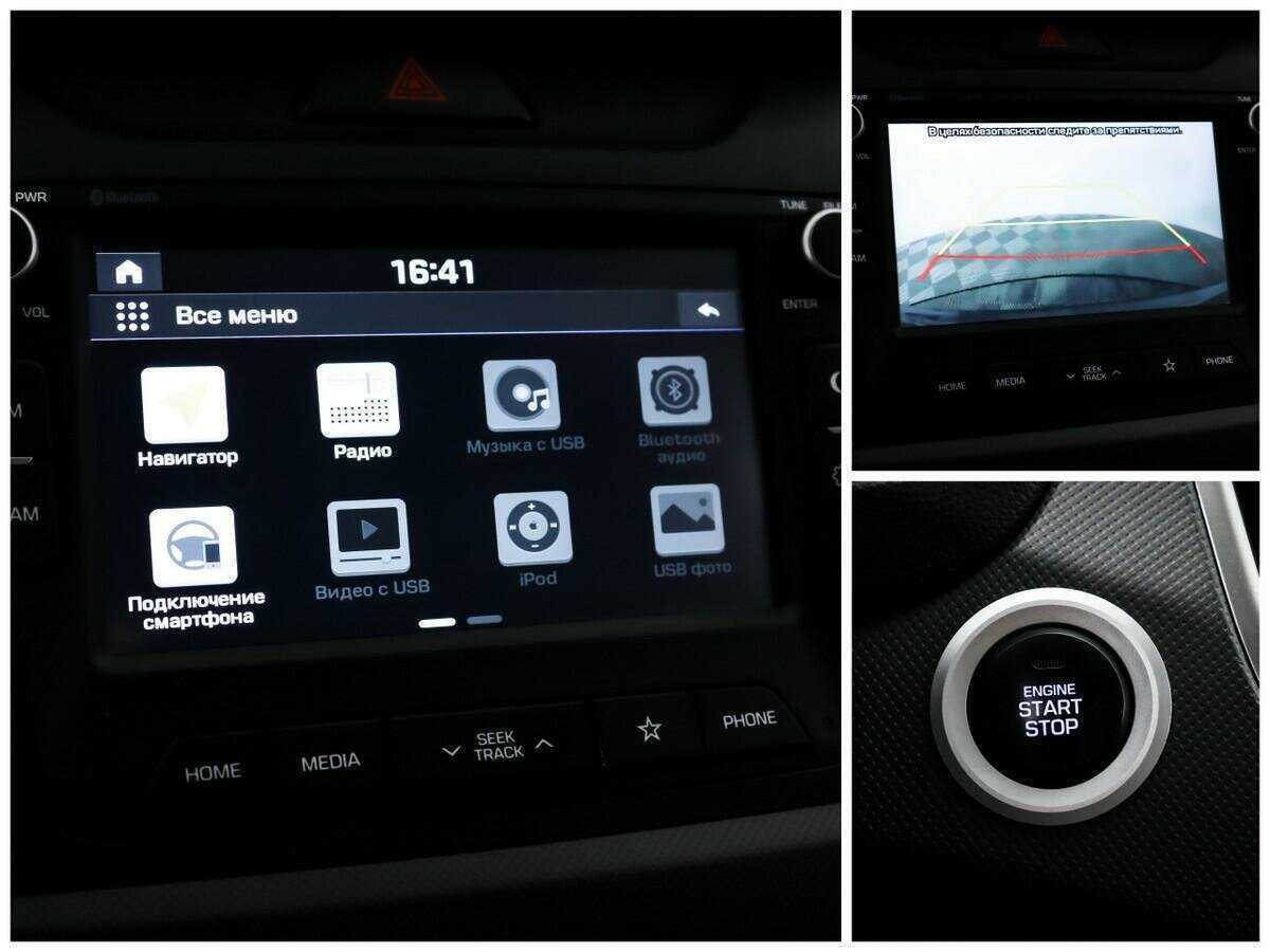 Hyundai Creta 2021 года с пробегом. Фото: #14