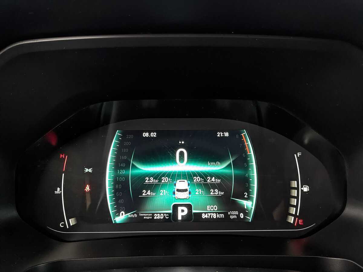 Chery Tiggo 7 Pro 2021 года с пробегом. Фото: #15