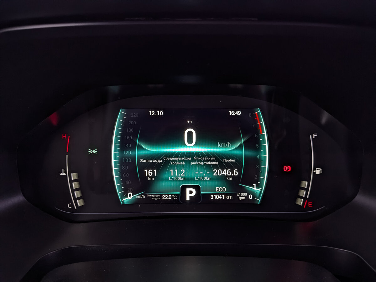 Chery Tiggo 7 Pro 2022 года с пробегом. Фото: #15