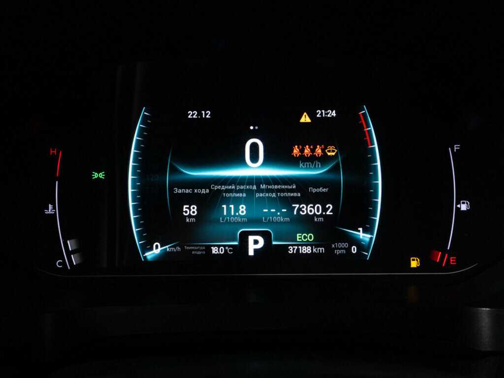 Chery Tiggo 7 Pro 2022 года с пробегом. Фото: #11