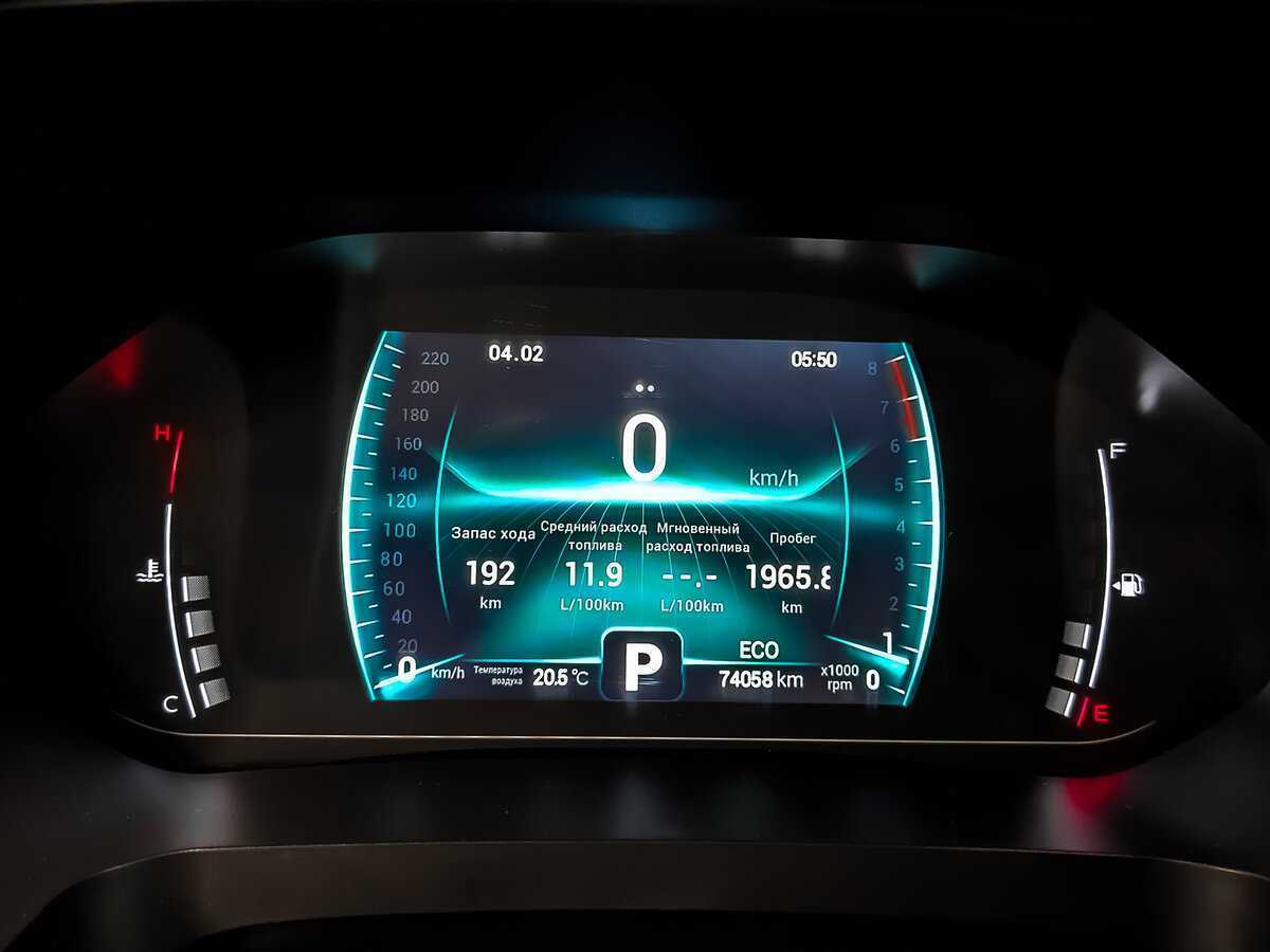 Chery Tiggo 7 Pro 2020 года с пробегом. Фото: #13