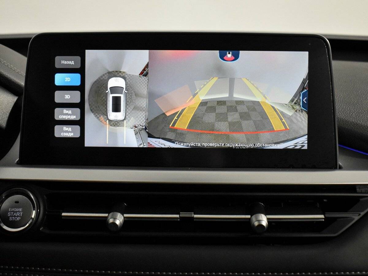 Chery Tiggo 7 Pro 2022 года с пробегом. Фото: #18