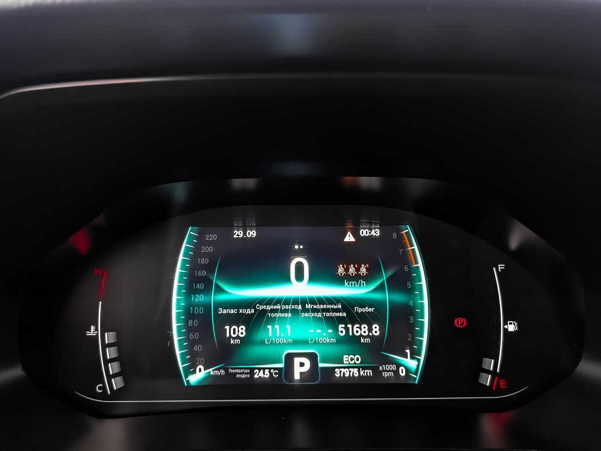 Chery Tiggo 7 Pro 2022 года с пробегом. Фото: #14