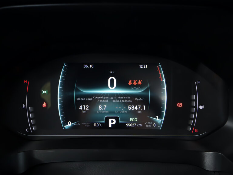 Chery Tiggo 7 Pro 2022 года с пробегом. Фото: #5