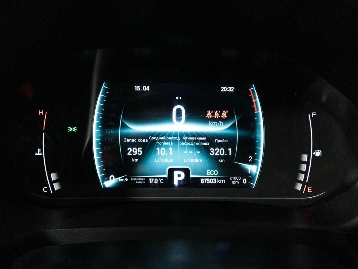 Chery Tiggo 7 Pro 2020 года с пробегом. Фото: #10