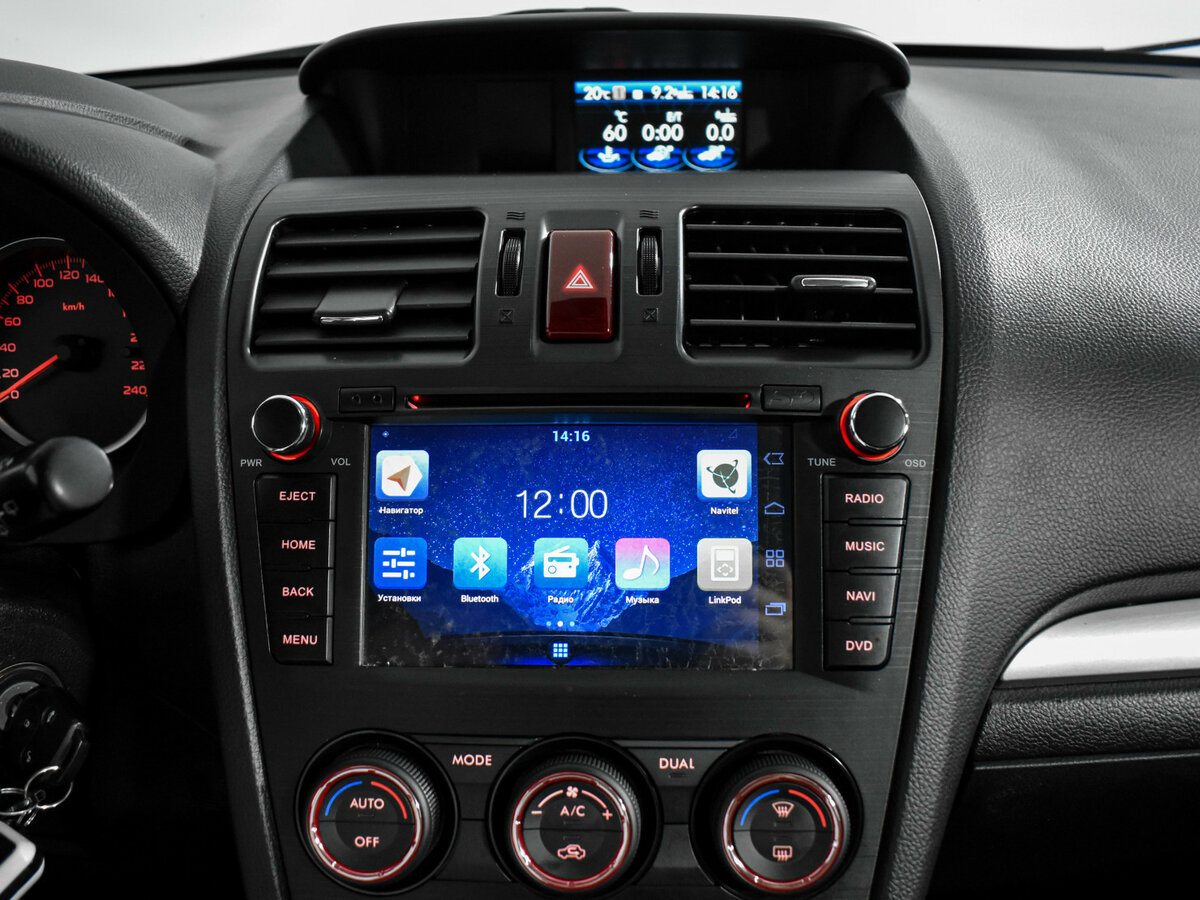 Subaru Forester 2014 года с пробегом. Фото: #13