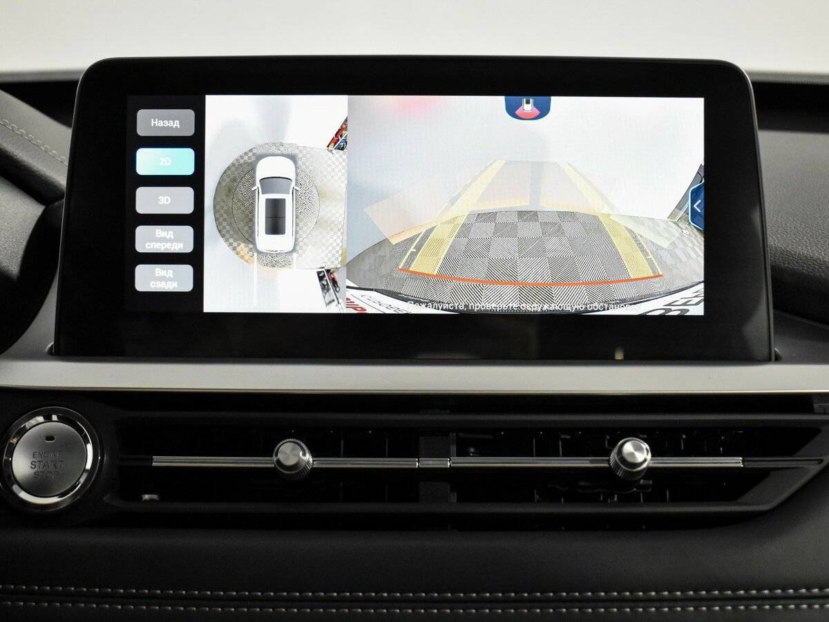 Chery Tiggo 7 Pro 2021 года с пробегом. Фото: #18