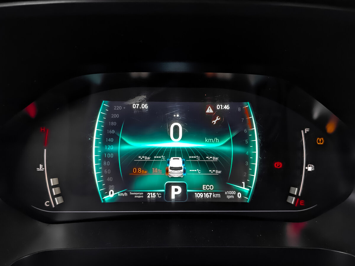 Chery Tiggo 7 Pro 2022 года с пробегом. Фото: #15