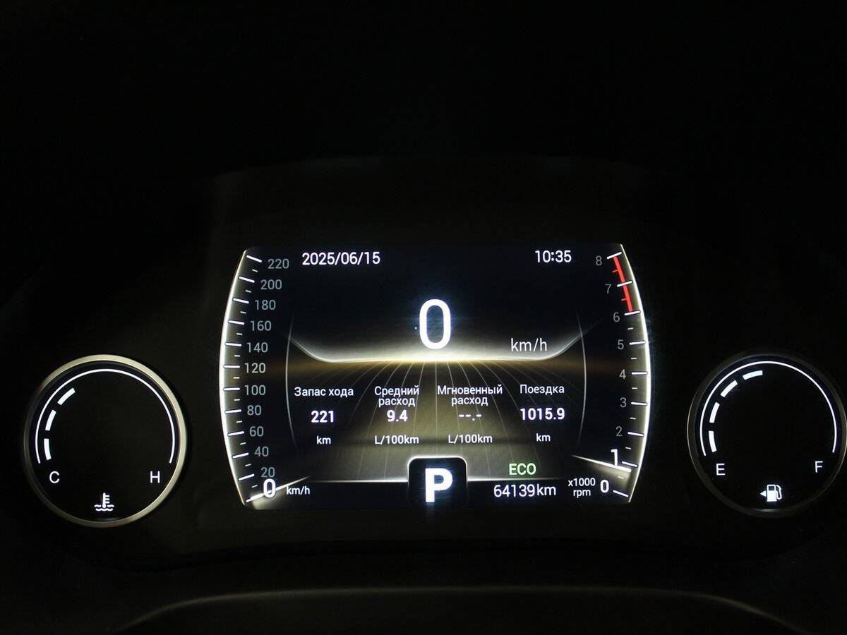 Chery Tiggo 4 2021 года с пробегом. Фото: #10