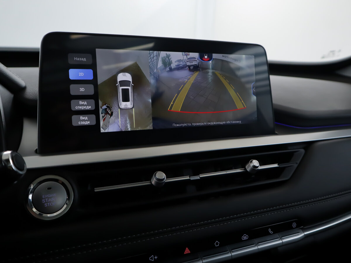 Chery Tiggo 7 Pro 2022 года с пробегом. Фото: #10