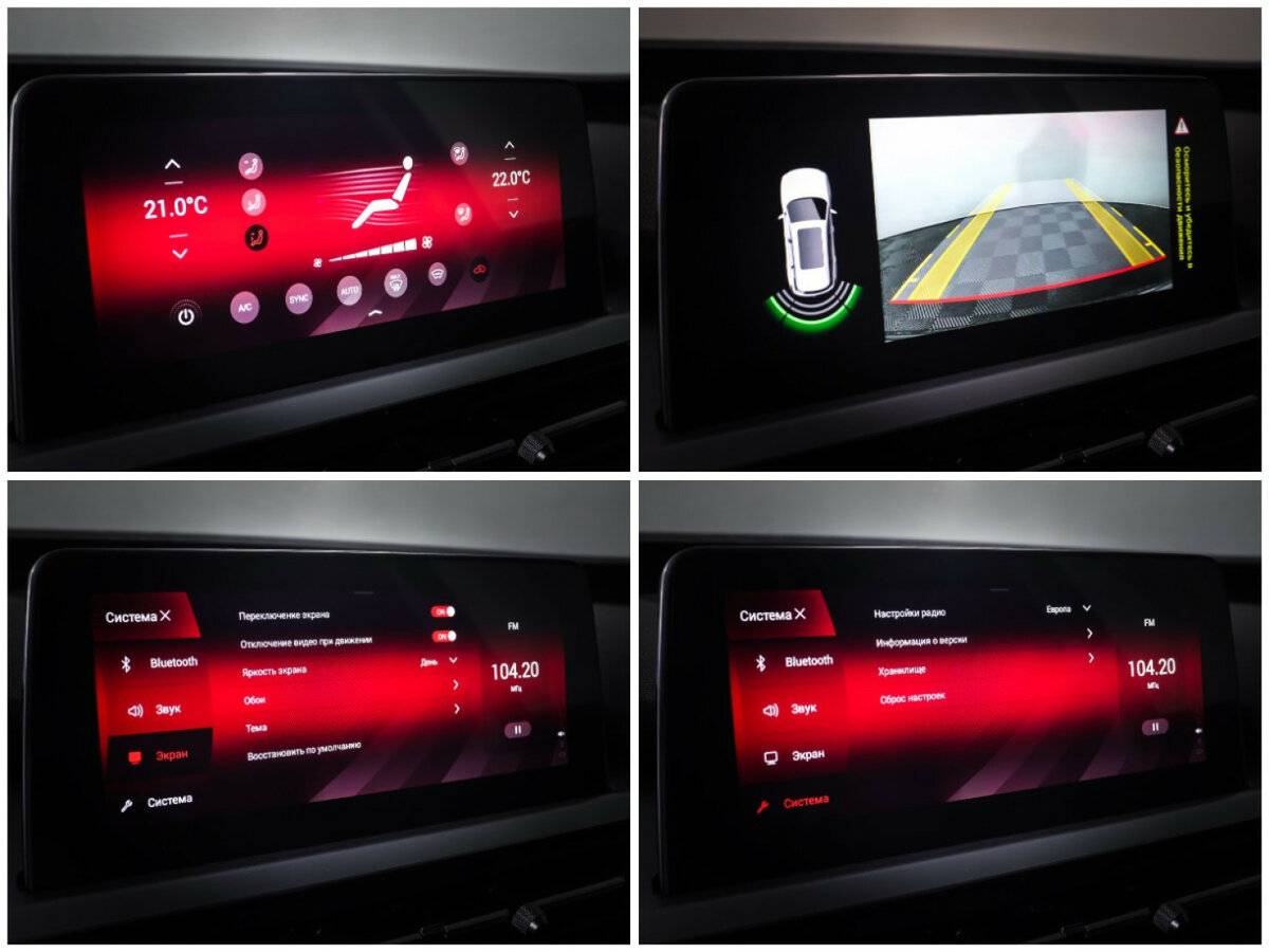 Chery Tiggo 7 Pro 2022 года с пробегом. Фото: #18