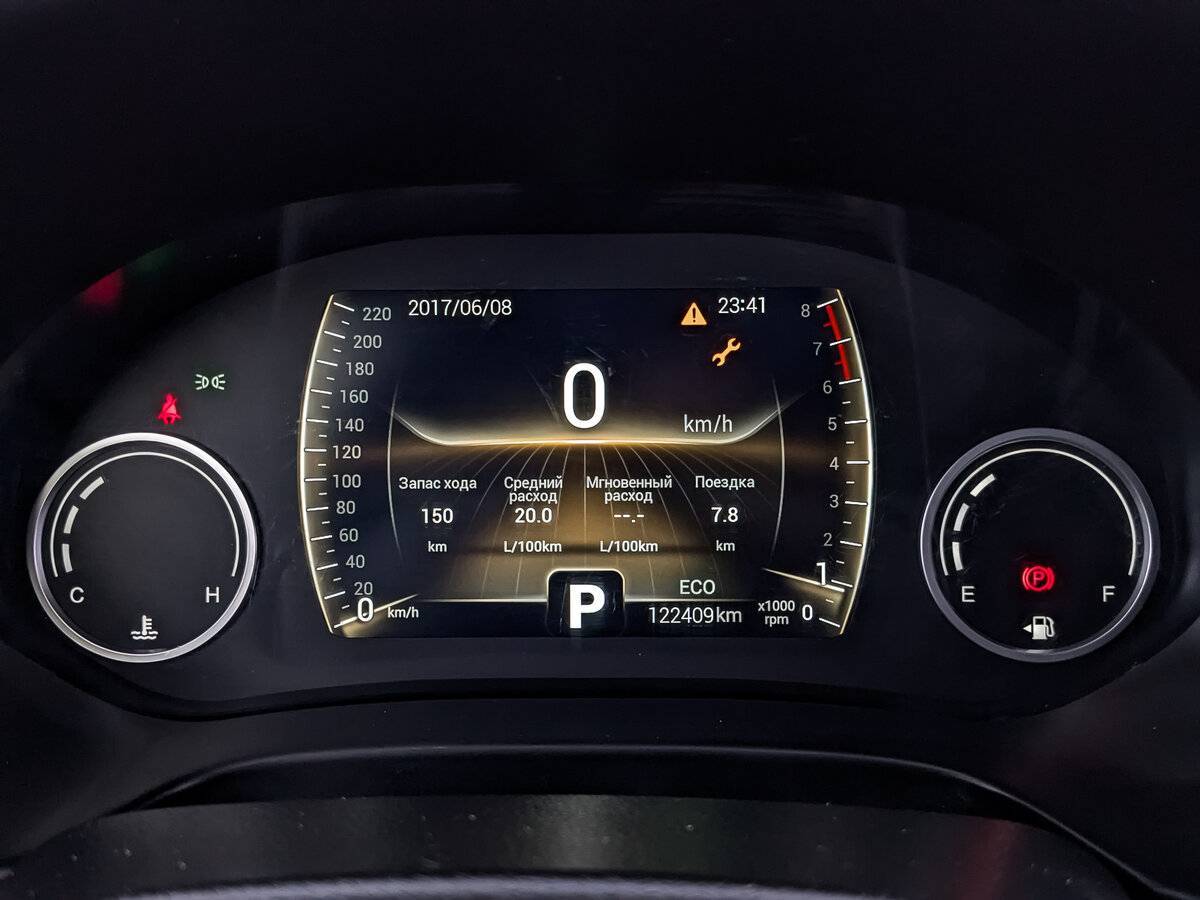 Chery Tiggo 4 2021 года с пробегом. Фото: #15