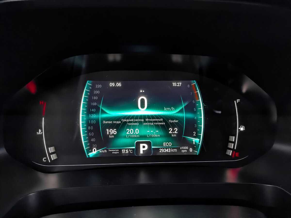 Chery Tiggo 7 Pro 2022 года с пробегом. Фото: #10