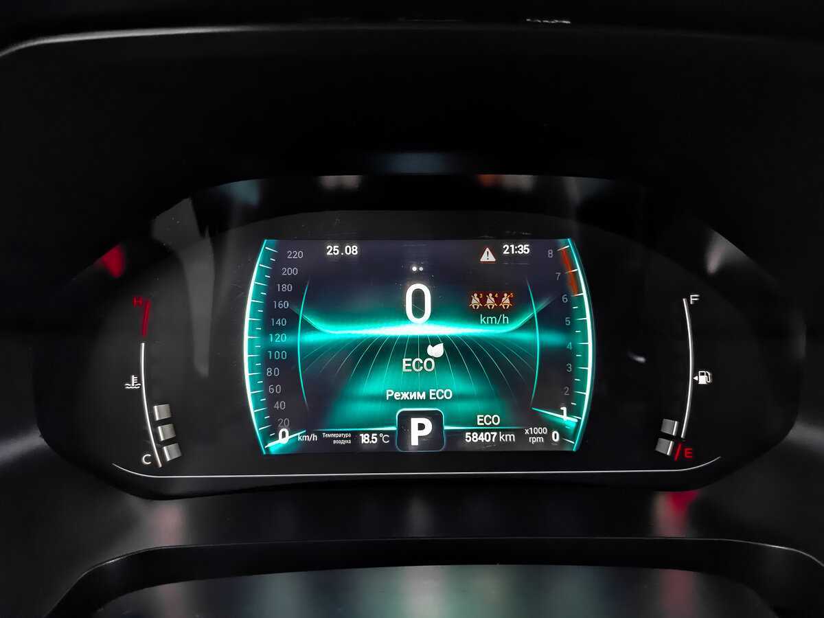 Chery Tiggo 7 Pro 2022 года с пробегом. Фото: #11