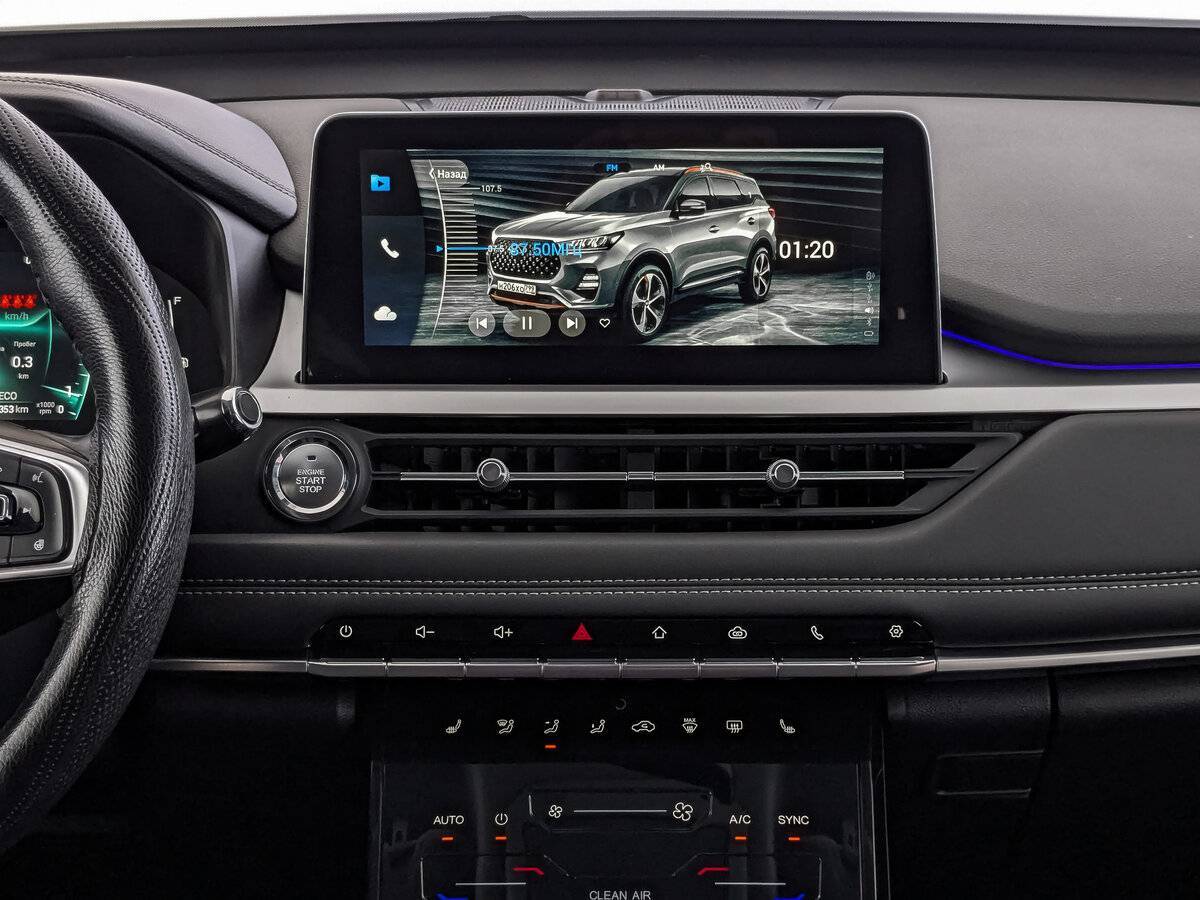 Chery Tiggo 7 Pro 2020 года с пробегом. Фото: #15