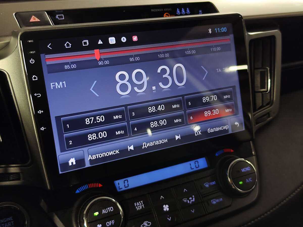 Toyota RAV4 2015 года с пробегом. Фото: #11